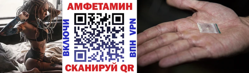 даркнет сайт  Магас  Amphetamine Premium 