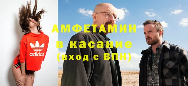mix Балахна