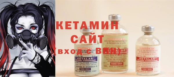 mix Балахна