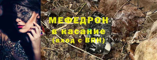 COCAINE Баксан