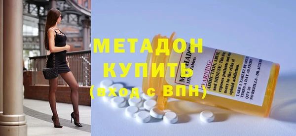 COCAINE Баксан