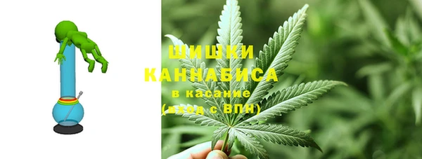 COCAINE Баксан