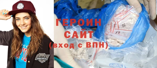 mix Балахна