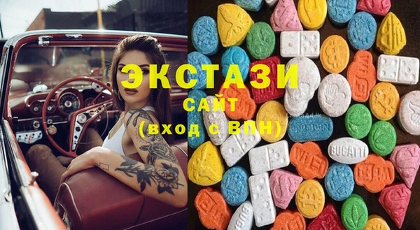 COCAINE Баксан
