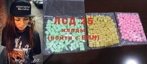 mix Балахна