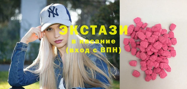 mix Балахна