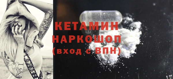 COCAINE Баксан