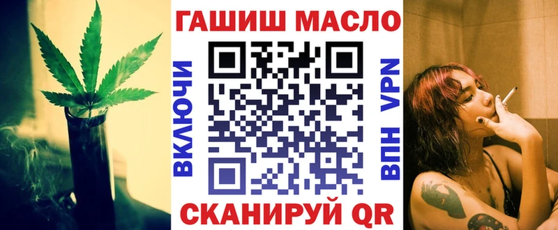 наркотики Магас Дистиллят ТГК концентрат