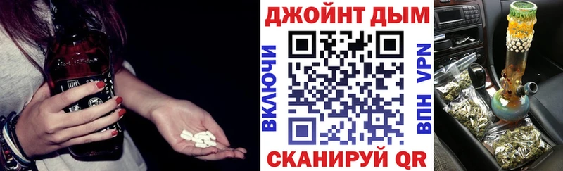 Бошки марихуана Ganja  Магас 